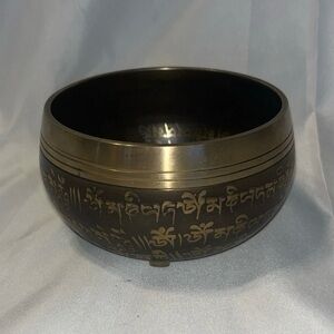 Singing Bowl - Brass - 4 Sacred Direction Buddhas Embossed - Om Script - 4” X 2”